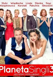 Планета синглов 3 (фильм 2019)