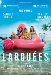 Брошенные (фильм 2018)