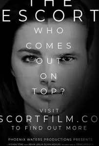 Эскортница (фильм 2018)