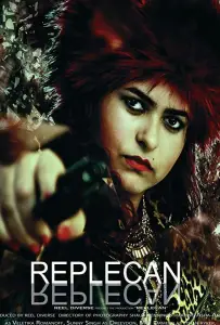 Реплекан (фильм 2017)