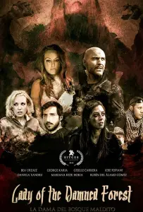 Ведьма Проклятого леса (фильм 2017)