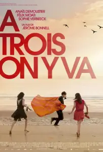 Давайте втроём (фильм 2015)