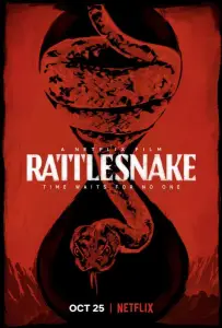 Гремучая змея (фильм 2019)