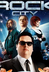 Рок-Сити на Луне (фильм 2017)