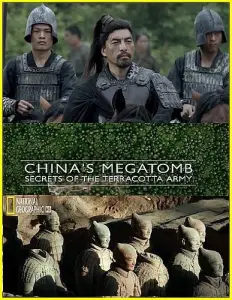Китайская мегагробница. Секреты терракотовой армии (фильм 2018)