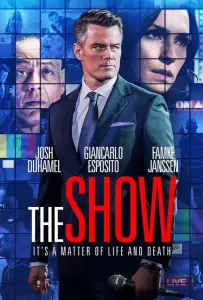 Это – ваша смерть (фильм 2017)