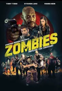 Зомби (фильм 2017)