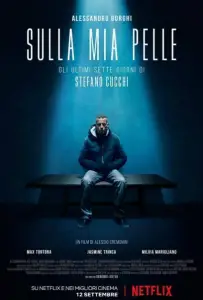 На моей коже (фильм 2018)