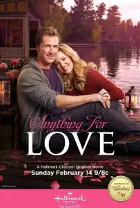 Все ради любви (фильм 2016)