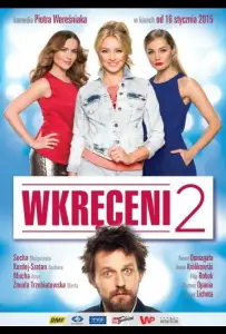 Жизнь в роскоши 2 (фильм 2015)