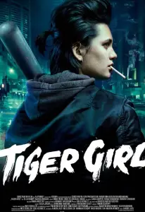 Девушка по прозвищу Зверь (фильм 2017)