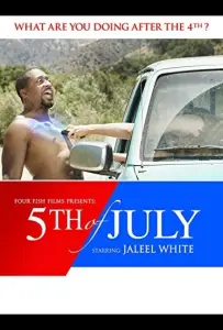 Пятое июля (фильм 2019)