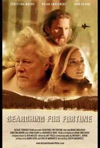 В поисках счастья (фильм 2017)