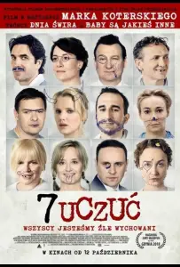 7 чувств (фильм 2018)