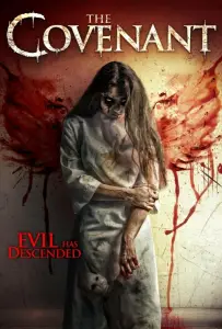 Сделка (фильм 2017)