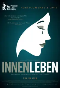 В Сирии (фильм 2017)