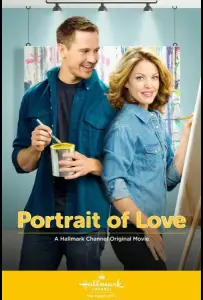 Суть дела (фильм 2015)