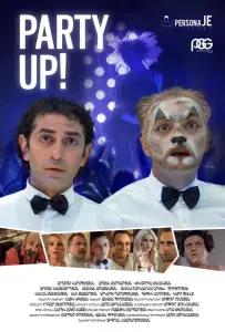 Отрывайся! (фильм 2016)