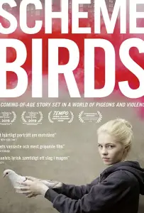 Птички Предместья (фильм 2019)