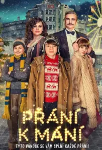 Три желания (фильм 2017)