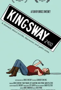 Кингсвэй (фильм 2018)