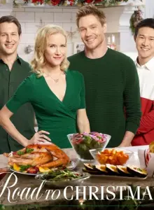 Путь к Рождеству (фильм 2018)