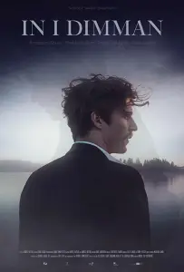 В тумане (фильм 2018)