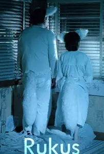 Рукус (фильм 2018)