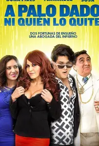 Что было, то прошло (фильм 2017)