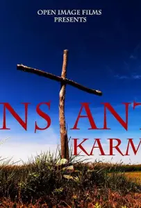 Мгновенная карма, или Как стать миллионером (фильм 2017)