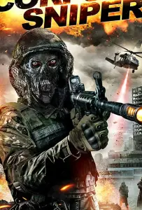 Sniper Corpse (фильм 2018)