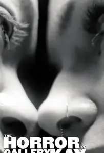 Кошмар в галерее Кей (фильм 2018)