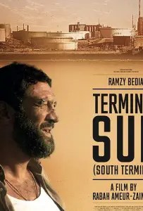 Южный терминал (фильм 2019)
