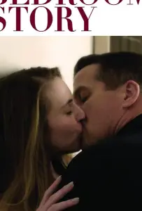 Разговор в спальне (фильм 2020)