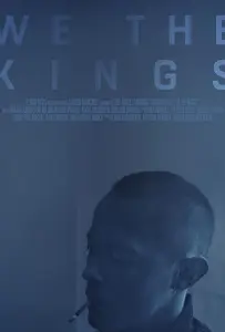 Мы короли (фильм 2018)