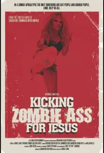 Ожившие мертвецы в Далласе (фильм 2017)