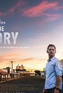 Засуха (фильм 2021)