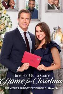 Домой на Рождество (фильм 2020)