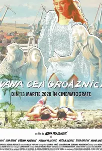 Ивана Грозная (фильм 2019)