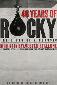 40 лет Рокки: Рождение классики (фильм 2020)