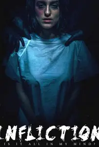 Наказание (фильм 2019)