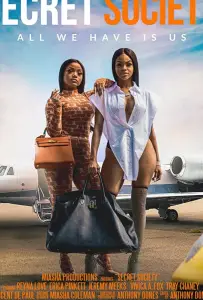 Тайное общество (фильм 2021)