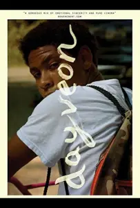 Дейвион (фильм 2017)