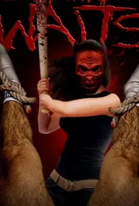 Серена ждет (фильм 2018)