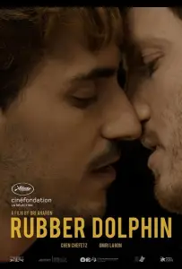 Резиновый дельфин (фильм 2018)