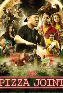 Наркопицца (фильм 2021)