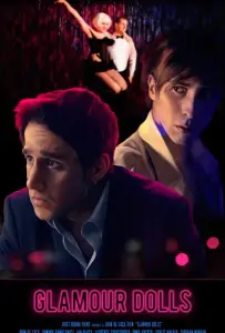 Гламурные куколки (фильм 2016)