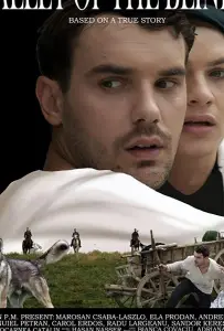 Долина слепых (фильм 2019)