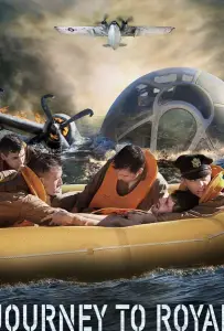 Ройал Страттон: Спасательная операция Второй мировой (фильм 2021)