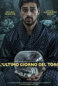 Последний день Тельца (фильм 2018)